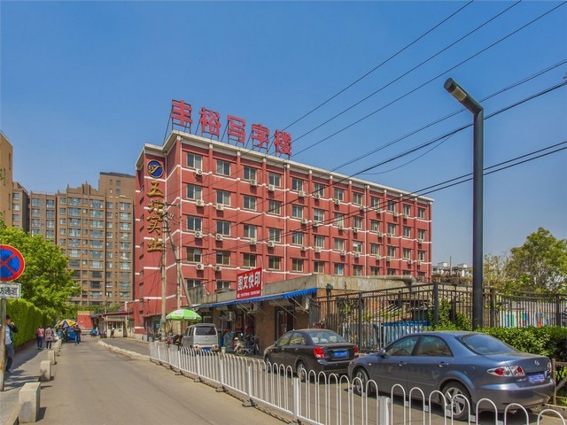 安徽高精度大理石直线电机直线运动实验平台